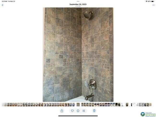 Building Photo - 926 E Tilghman St