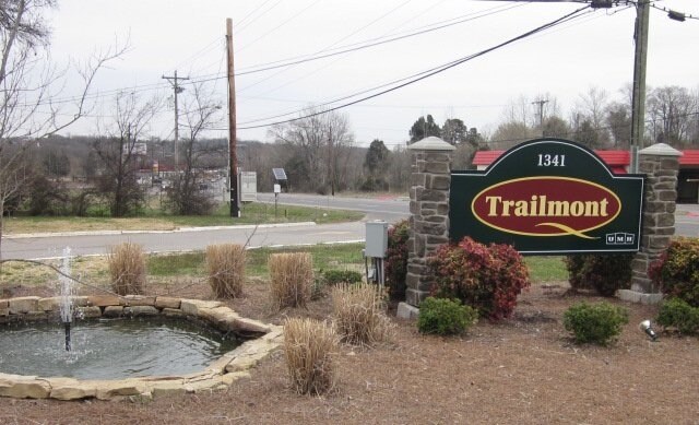 Primary Photo - Trailmont