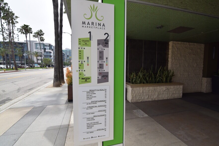 Building Photo - 13340 Maxella Ave