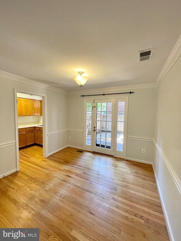 Building Photo - 1208 W Abingdon Dr