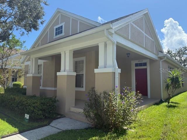 Building Photo - 14728 Sapodilla Dr