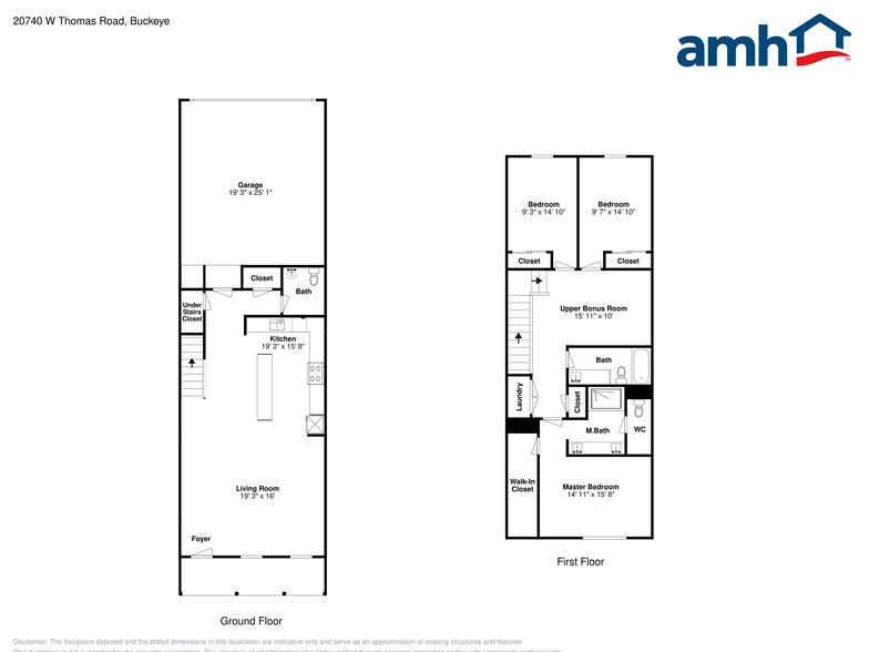 Building Photo - 20740 W Thomas Rd