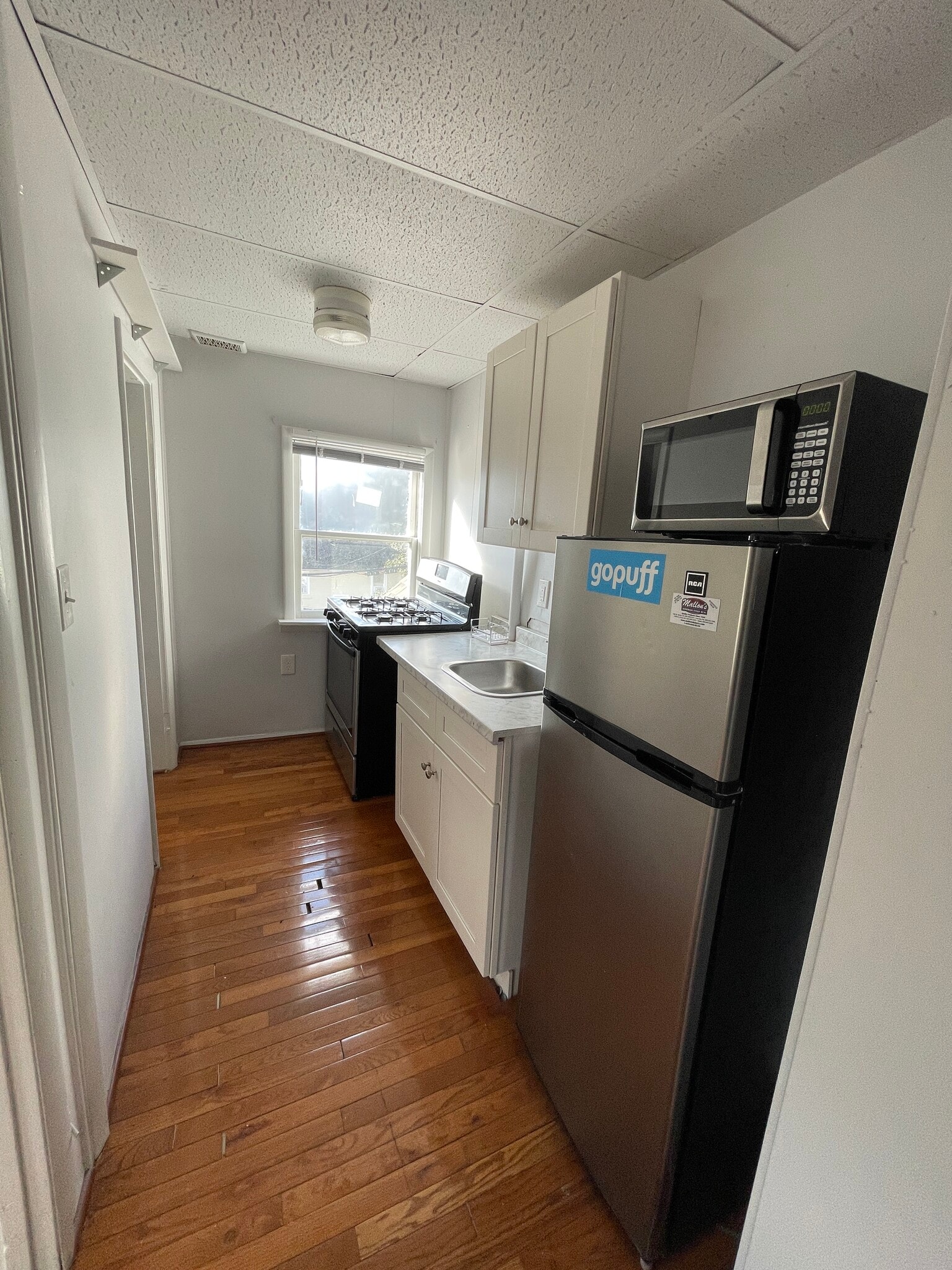 Building Photo - 7400 Rhode Island Ave