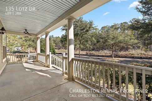 Building Photo - 135 Lotz Dr