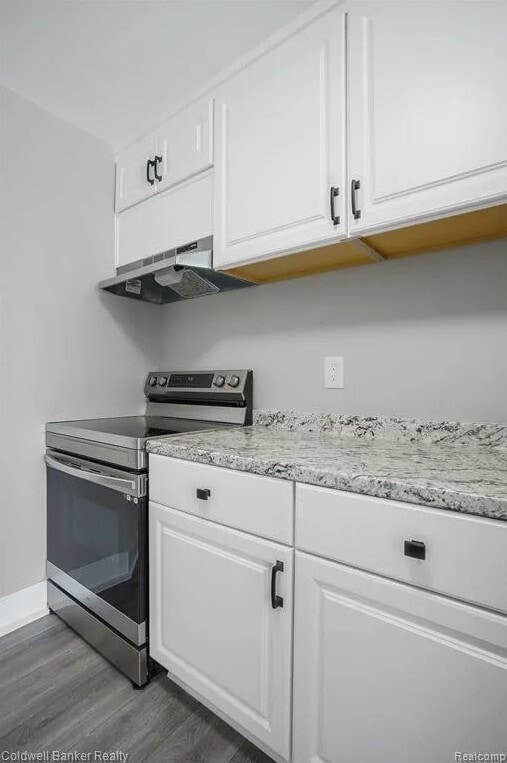 Building Photo - 2190 Kircher Ct