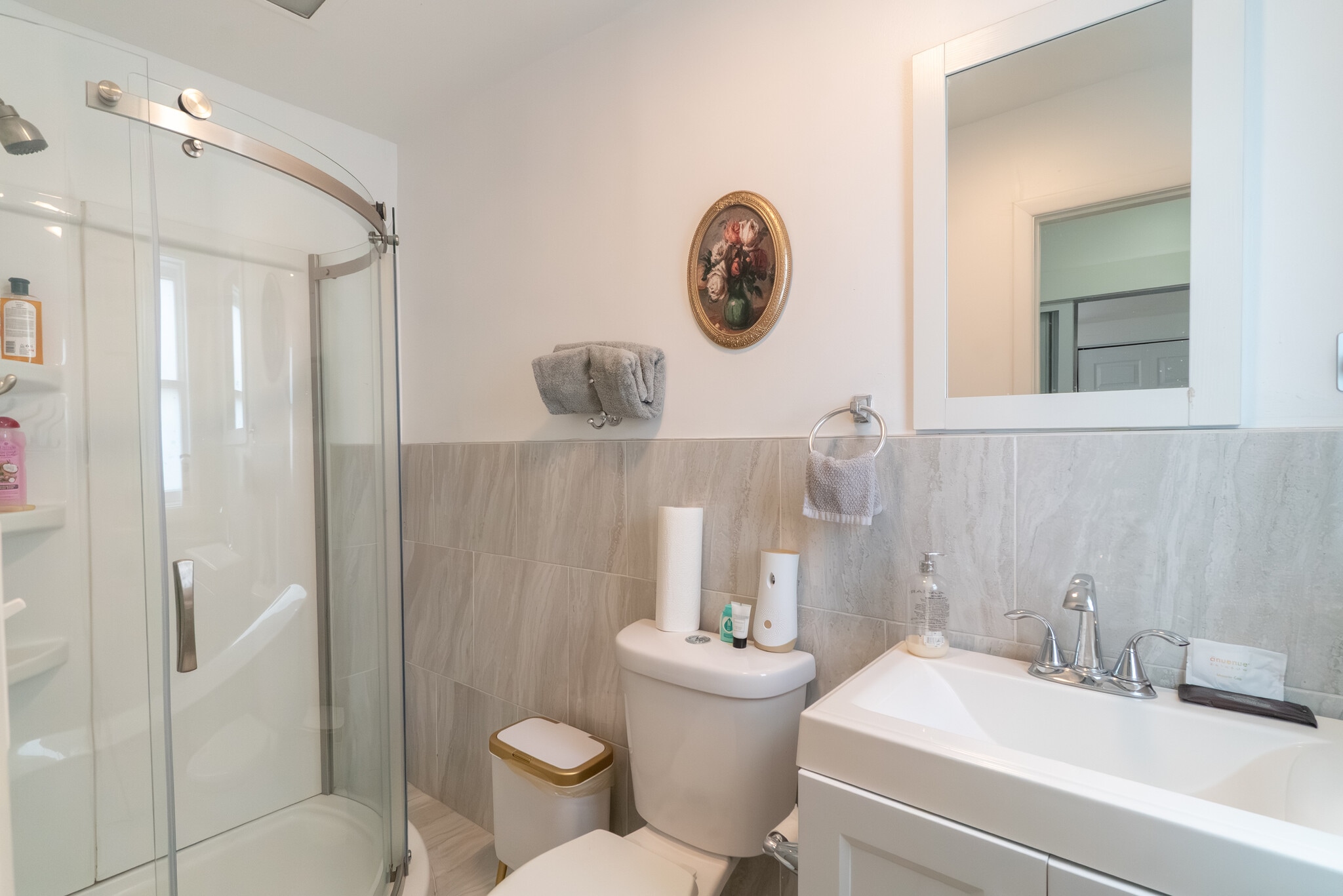 Bathroom 1 - 61 Lamson St