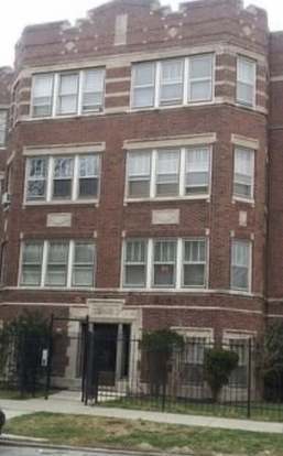 Building Photo - 7755 S Kingston Ave