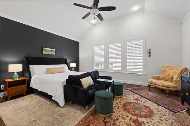 Building Photo - 1717 Wofford Ln