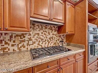 Building Photo - 9154 E Mohawk Ln