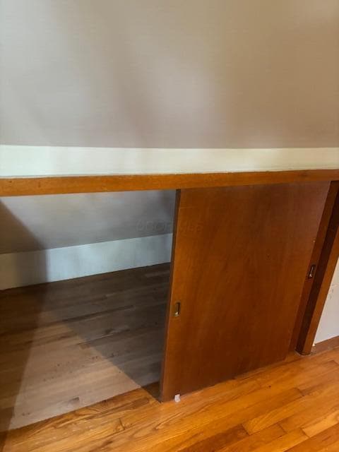 Building Photo - 320 Rosslyn Ave