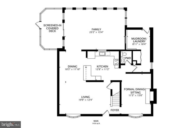 Building Photo - 8530 Monticello Ave