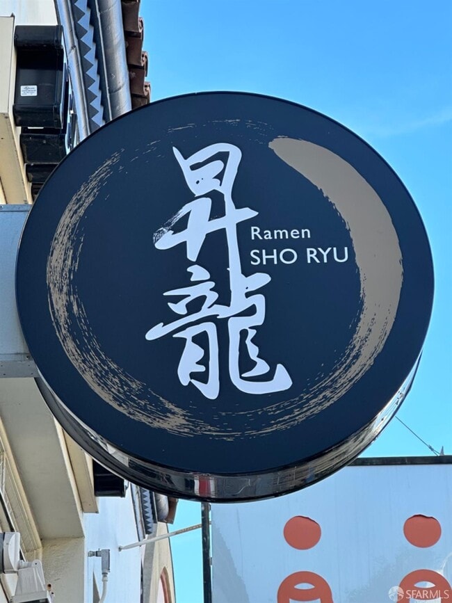 Building Photo - 1463 Hyde St