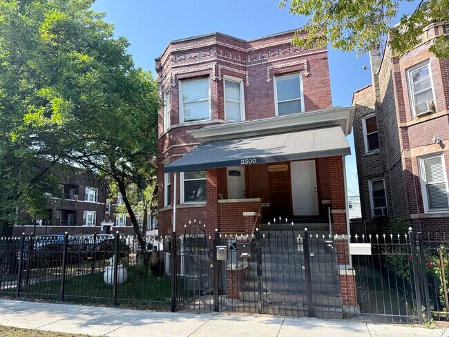 Primary Photo - 2300 N Springfield Ave