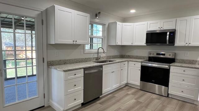 Building Photo - 115 N Valley Dr NW