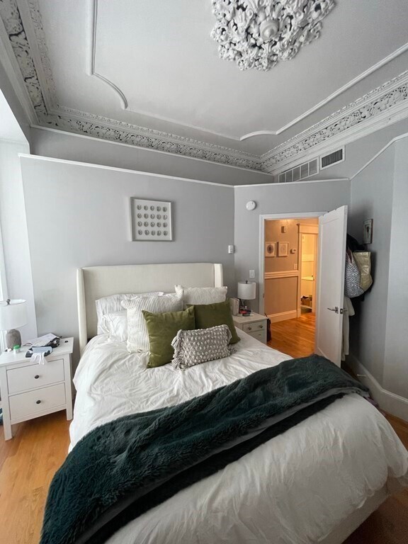 Building Photo - 471 Massachusetts Ave