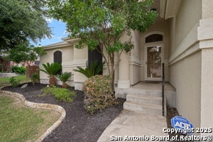 Building Photo - 1214 Sugar Land Dr