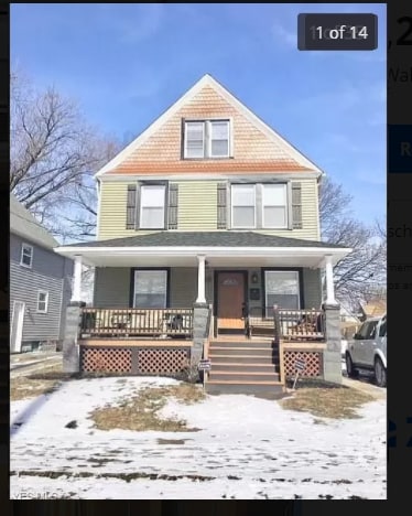 Building Photo - 6800 Wakefield Ave