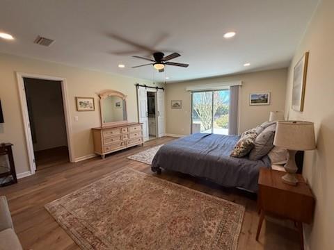 Building Photo - 2011 Bayswater Rd