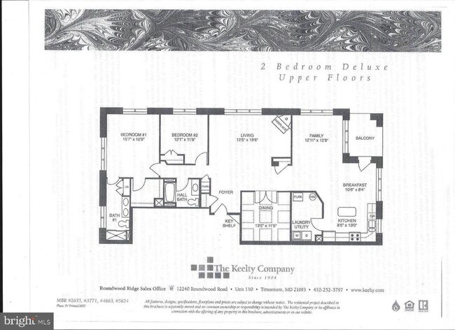 Building Photo - 12251 Roundwood Rd