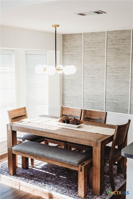 Building Photo - 3904 Split Oak Dr