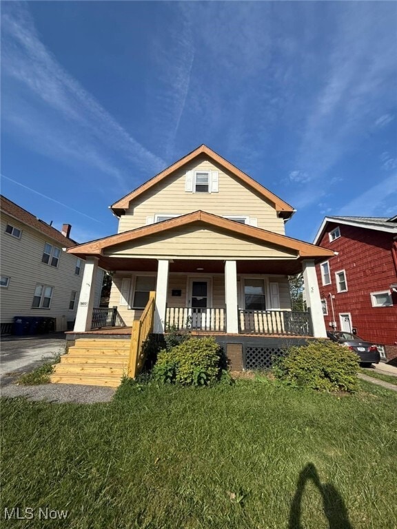 Primary Photo - 1336 Thoreau Rd