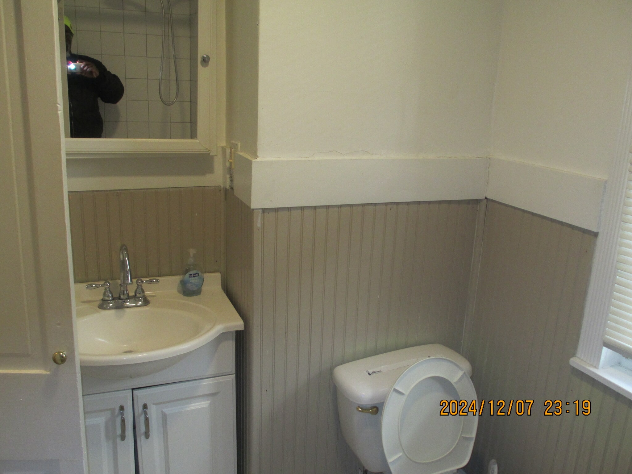 Building Photo - 529 N 35th St