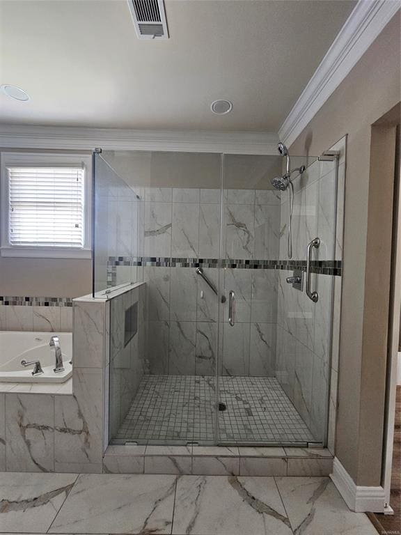 Building Photo - 397 Waters Edge