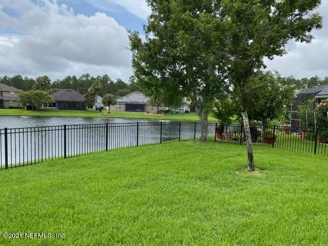 Building Photo - 732 Castledale Ct