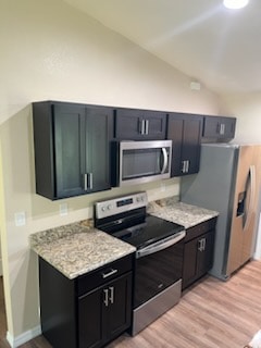 Building Photo - 3059 Birwood Cir