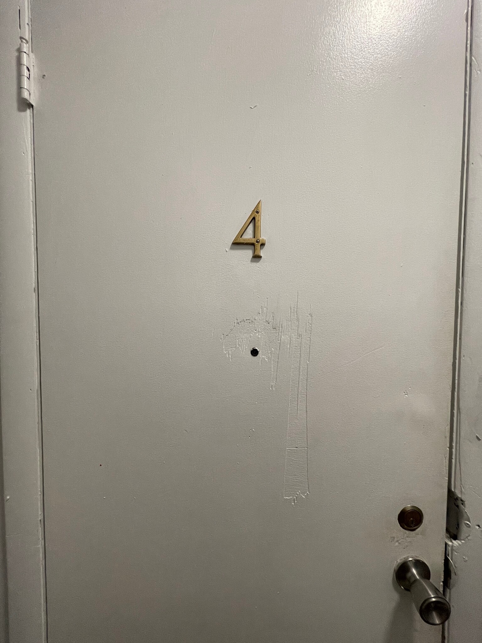 Unit Door - 7400 Rhode Island Ave