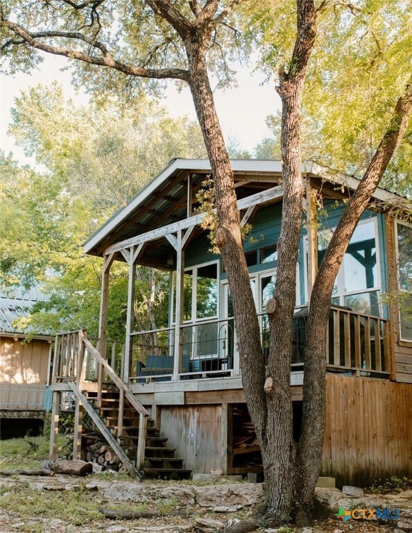 Building Photo - 8 Rock Creek Dr