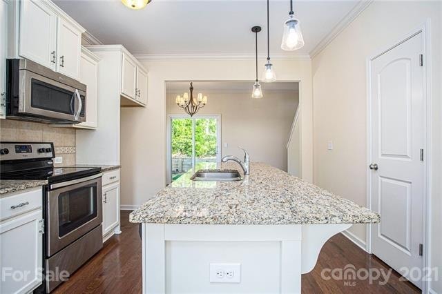 Building Photo - 4276 Sutwick Dr