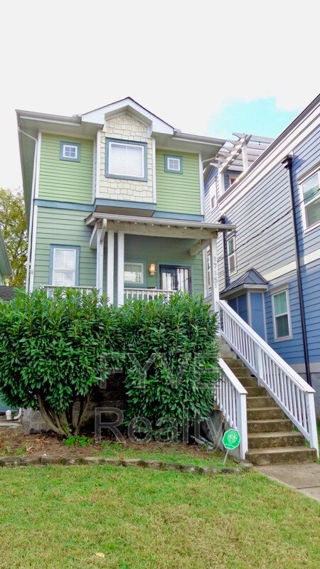 Primary Photo - 1715B 7th Ave N