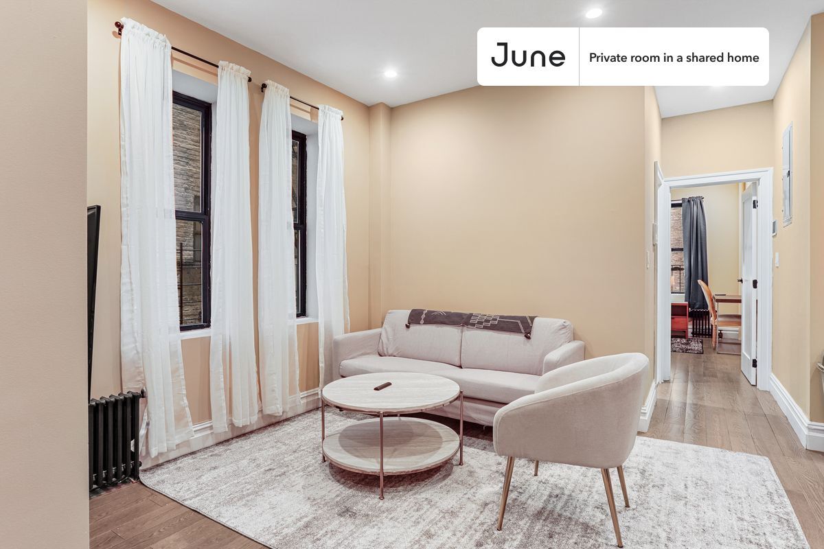 Building Photo - Room in Shared 3 bed/2 bath home in East Harlem