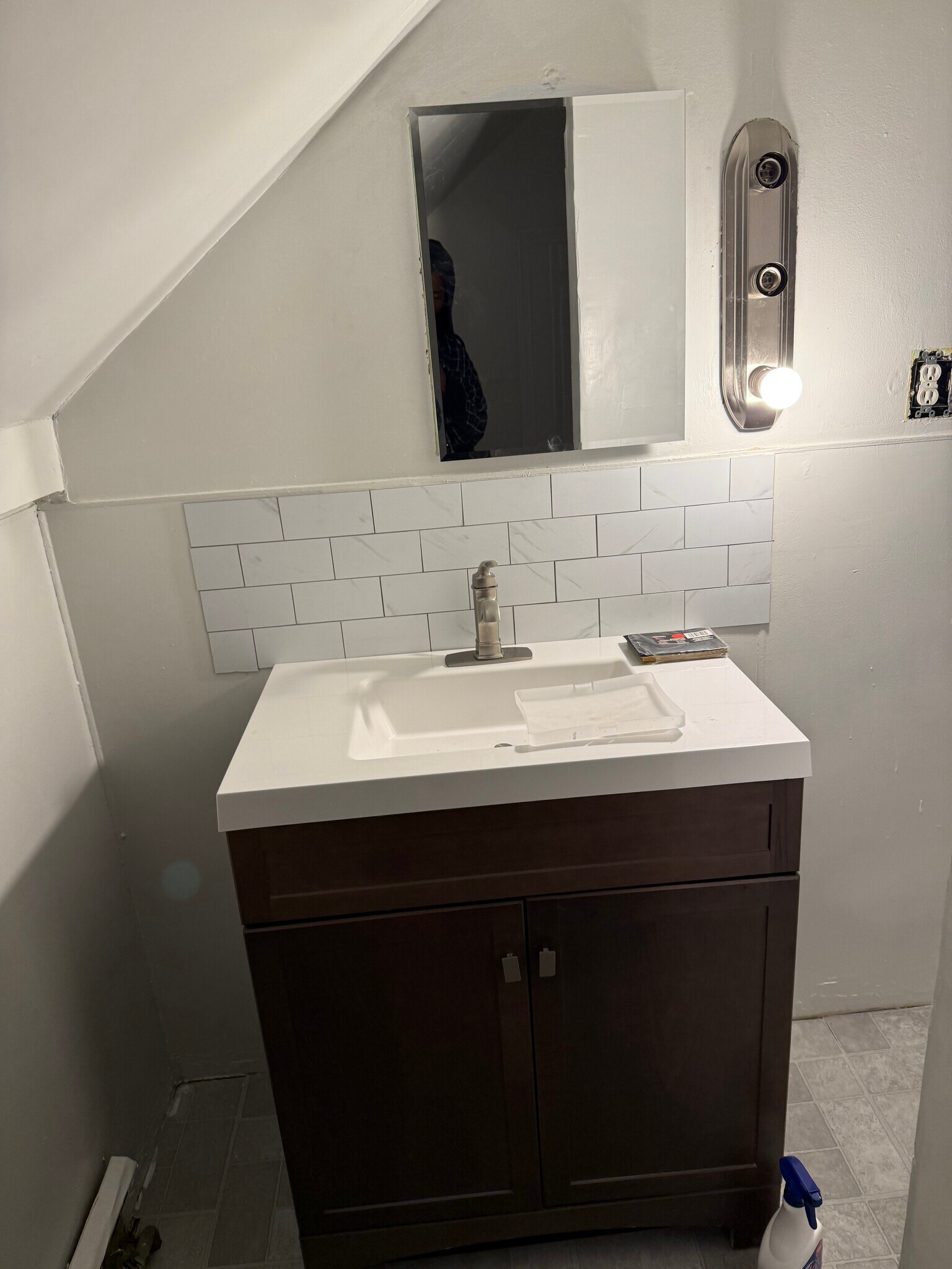 Bathroom - 13 S 1st St