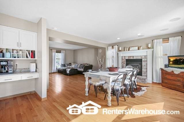 Building Photo - 1052 Briar Glen Ln