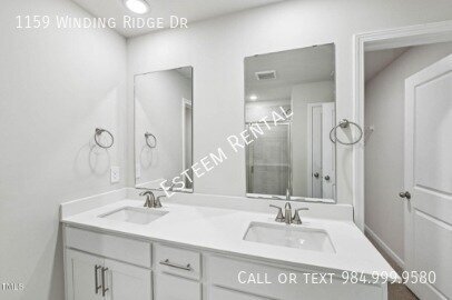 Building Photo - 1159 Frazier Ridge Ln