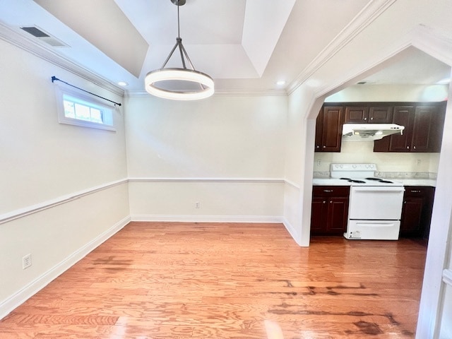 Building Photo - 2203 Inverness Dr