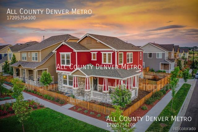 Building Photo - 11908 N Meade Ct