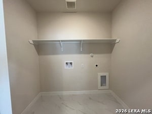 Building Photo - 5958 Edna Pt