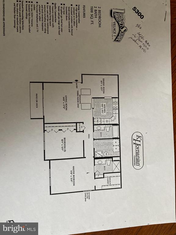 Building Photo - 48 Rickard Ct