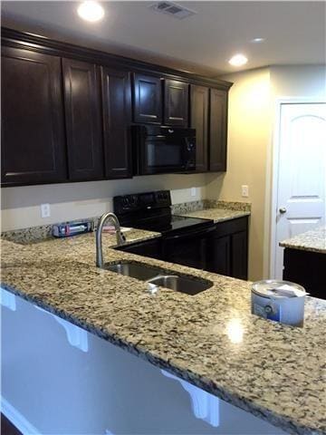 Building Photo - 246 Killian Way