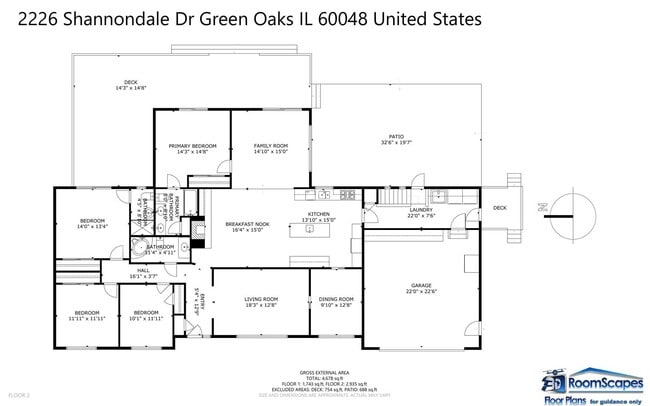 Building Photo - 2226 Shannondale Dr