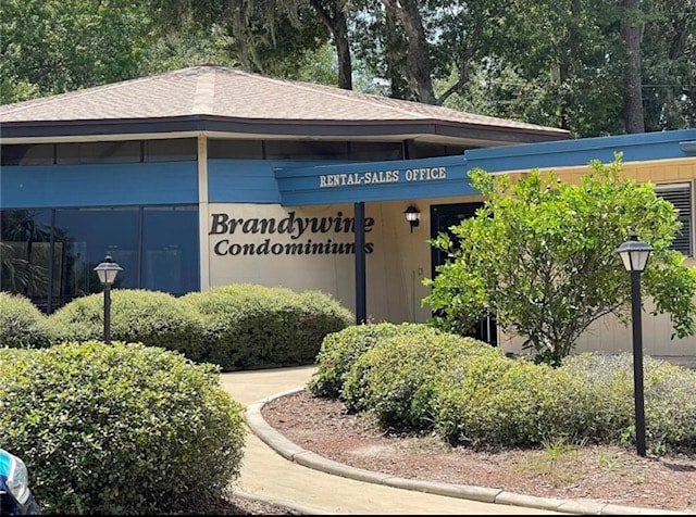 Building Photo - 2811 SW Archer Rd