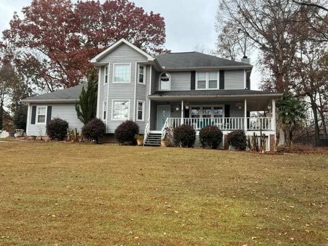 Building Photo - 5635 Stewart Woods Dr