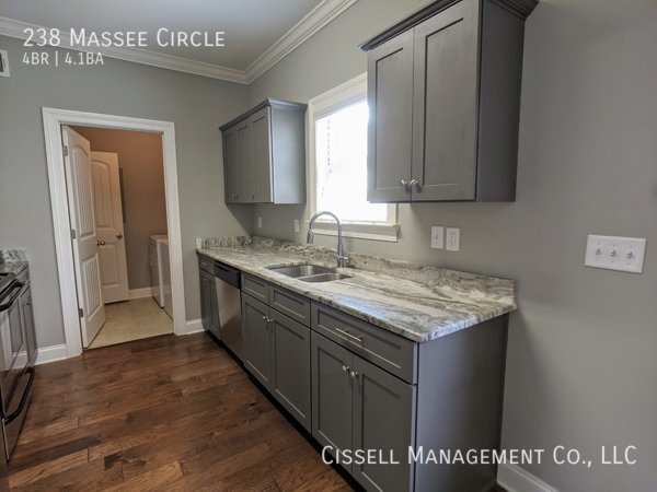 Building Photo - 238 Massee Cir