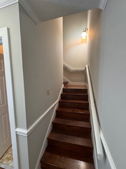 Building Photo - 1985 Briarcliff Rd