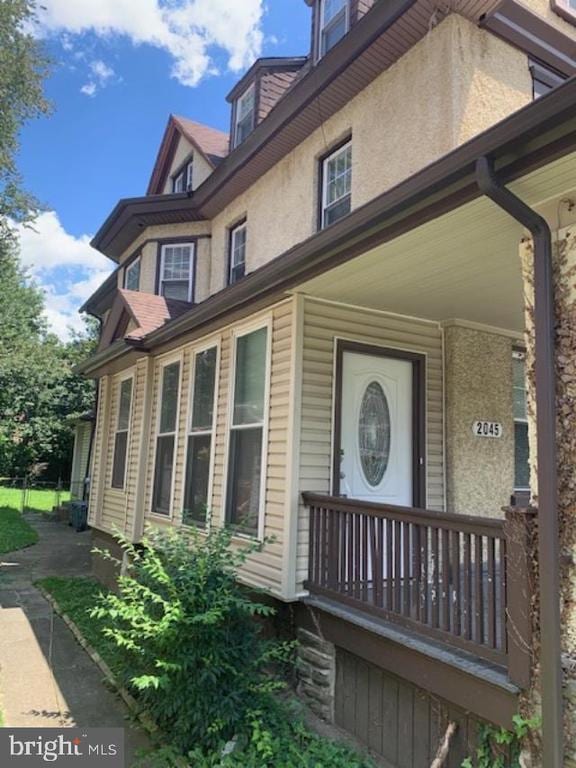 Building Photo - 2045 N 63rd St