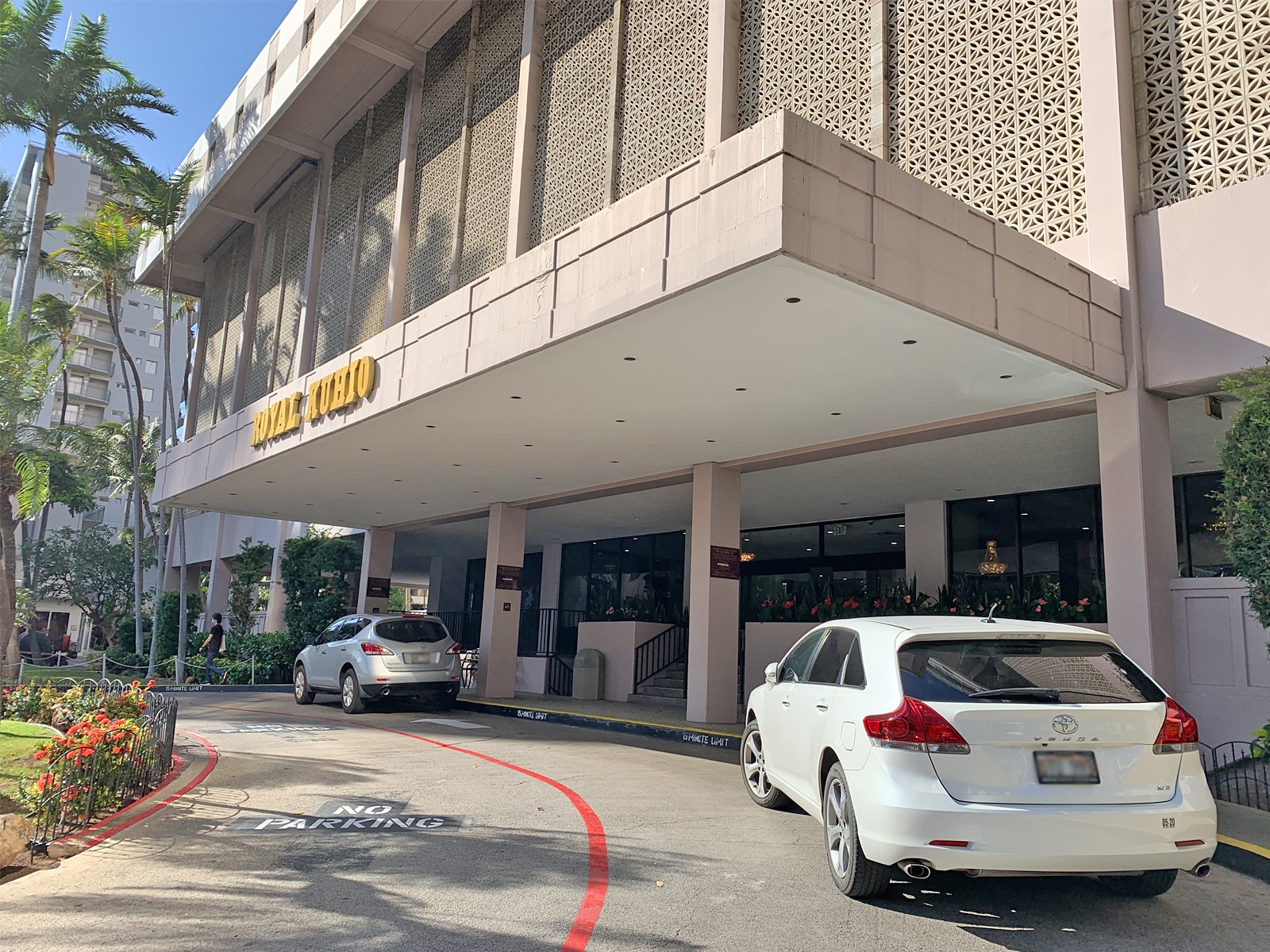 Building Photo - 2240 Kuhio Ave