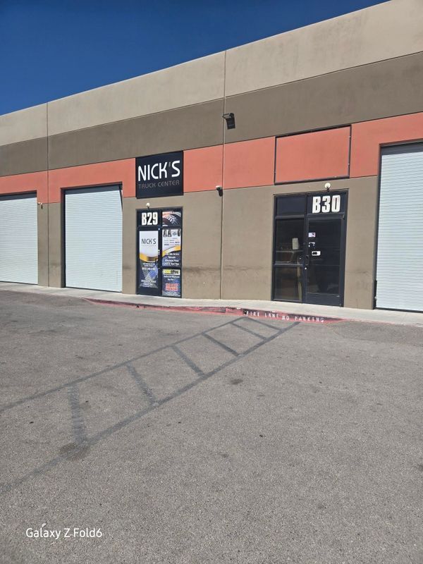 Building Photo - 12301 Rojas Dr